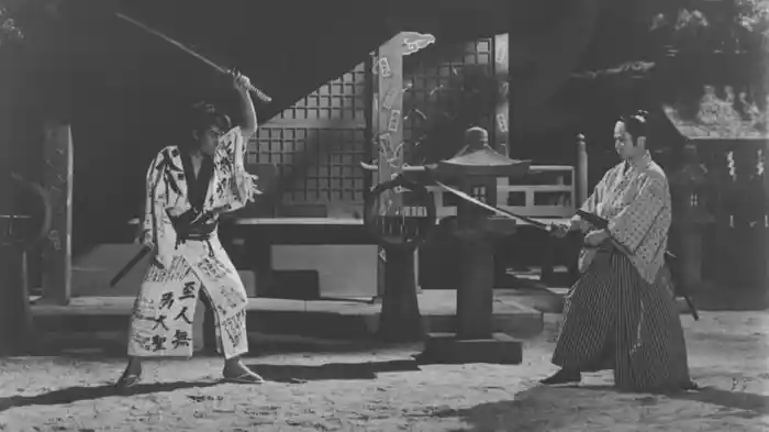 丹下左膳 濡れ燕一刀流