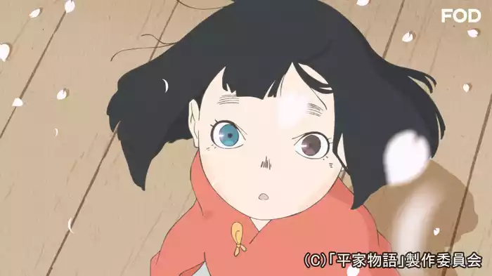 平家物語