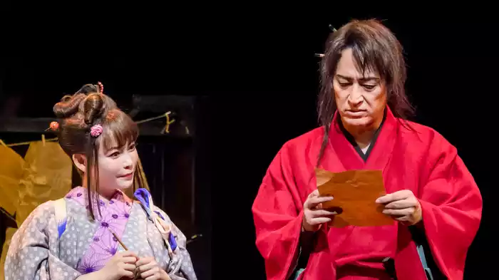 戯伝写楽 2018