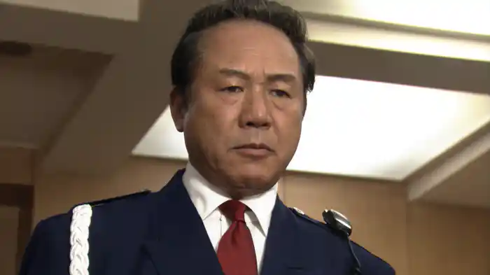 炎の警備隊長 五十嵐杜夫