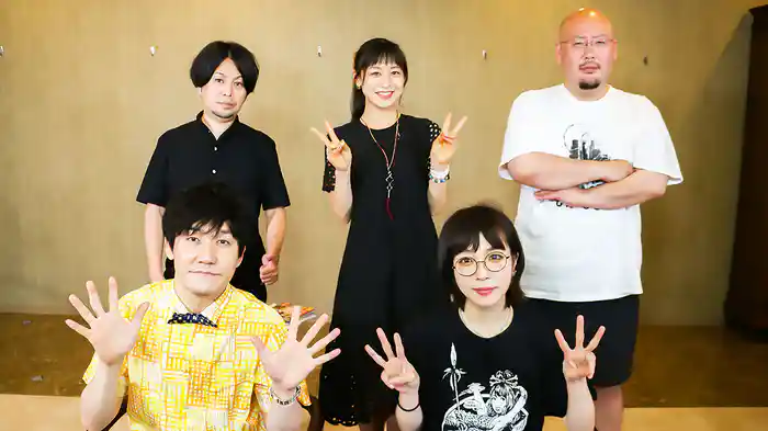 すみっこオカルト研究所 ファイル3