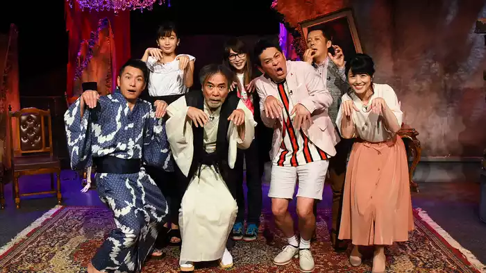 稲川淳二の怪談グランプリ2018