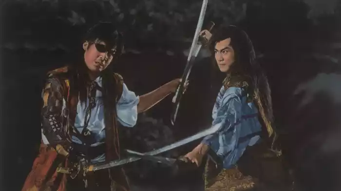 新黄金孔雀城 七人の騎士・第一部