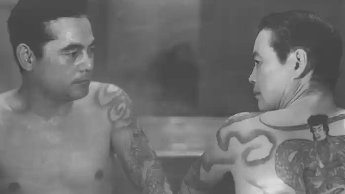 花と龍 第二部 愛情流転