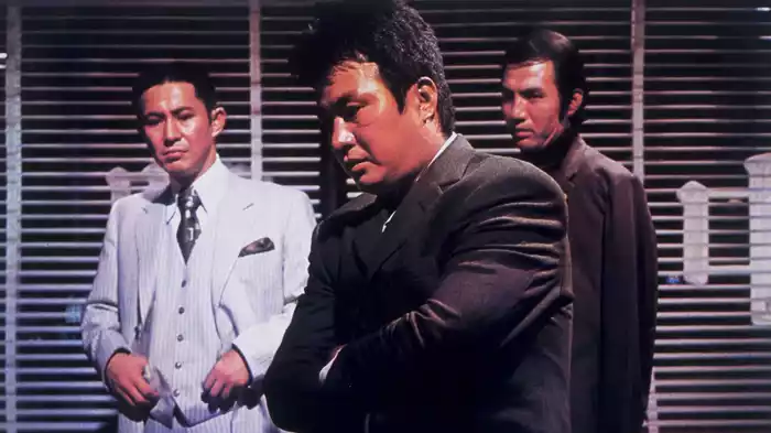 昭和極道史