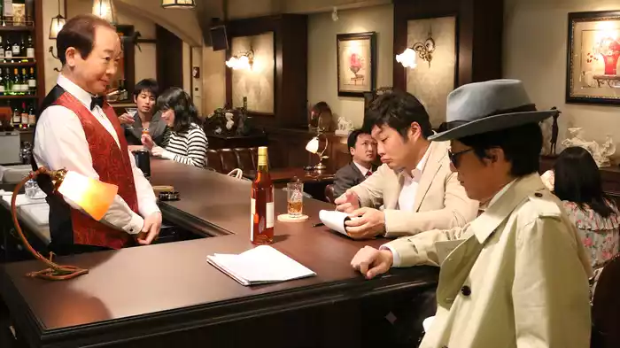 BAR　レモン・ハート
