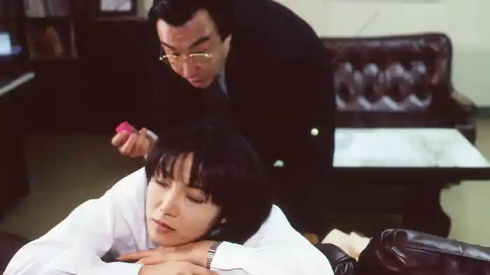 美尻桃尻スペシャル