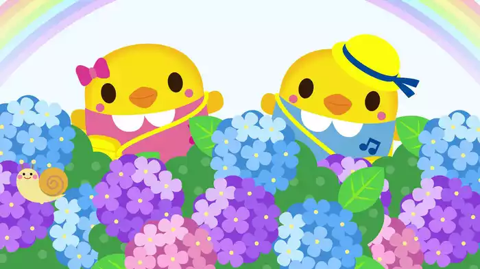 すく♪いく いっしょにうたおう！すっく＆いっくの うた動画 