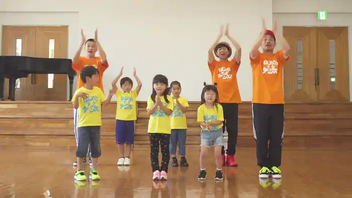 はじめてのダ・ダ・ダ～ンス！