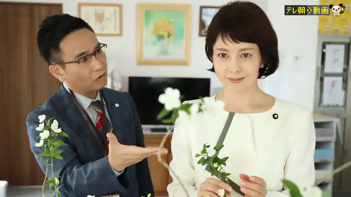 ドラマSP　お花のセンセイ