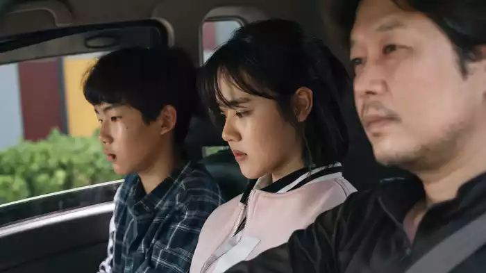 優しき罪人