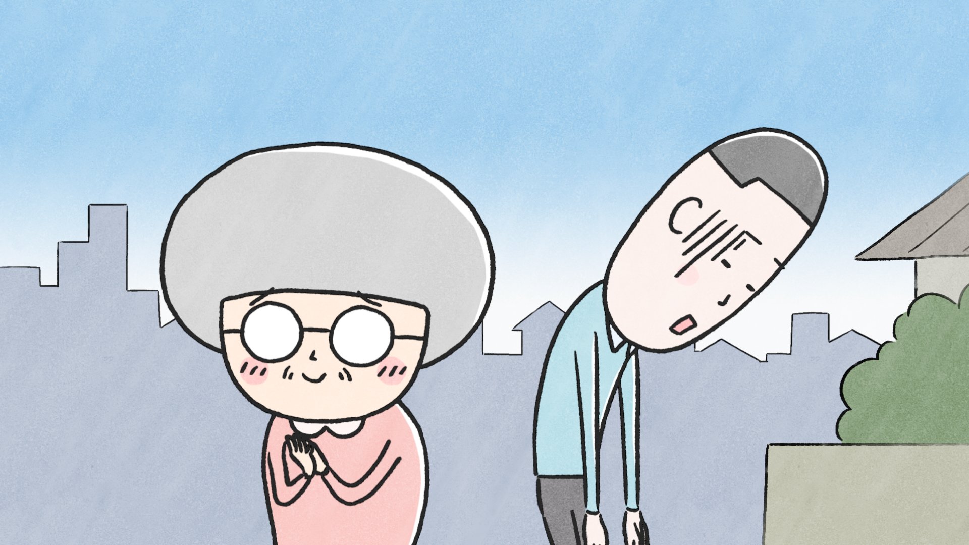 大家さんと僕