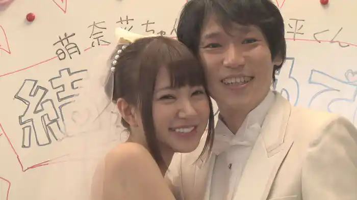 あまくちナイト2