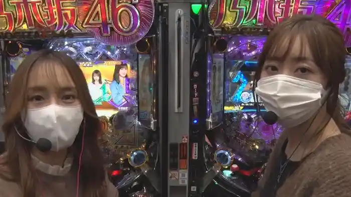 お正月だよ!女だらけのパチンコ大新年会