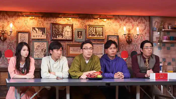 遊戯みたいにいかない。