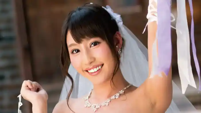 あやみ旬果『僕のお嫁さんはあやみ旬果』