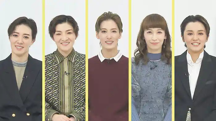NOW ON STAGE 月組宝塚大劇場・東京宝塚劇場公演『今夜、ロマンス劇場で』『FULL SWING!』