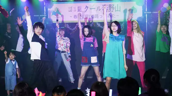 踊ってミタ