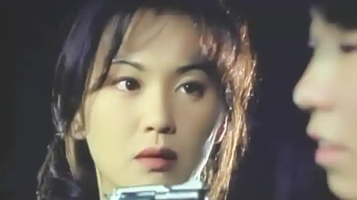 Ａｎｏｔｈｅｒ ＸＸ〈ダブルエックス〉 狂愛（ファナティック・ラヴ）