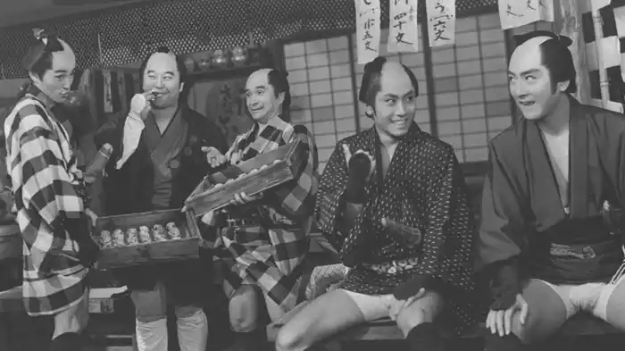 大暴れ五十三次