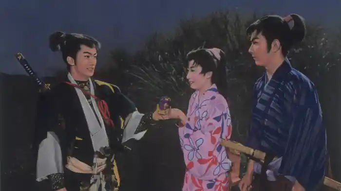 里見八犬傳 妖怪の乱舞