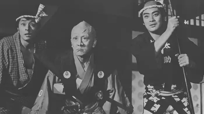 大笑い殿さま道中