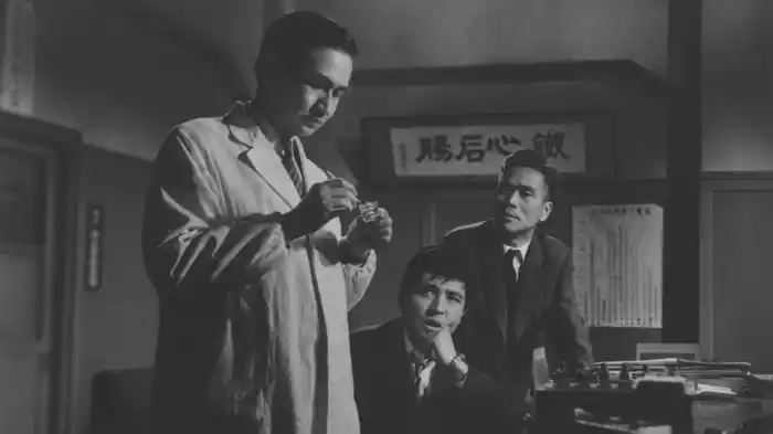 警視庁物語 血液型の秘密