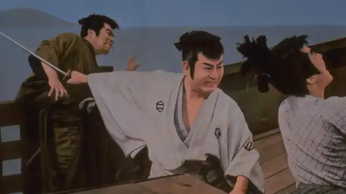 酔いどれ無双剣