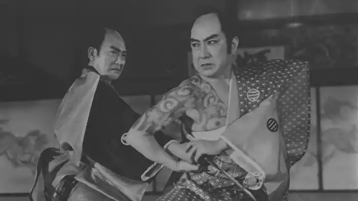 火の玉奉行