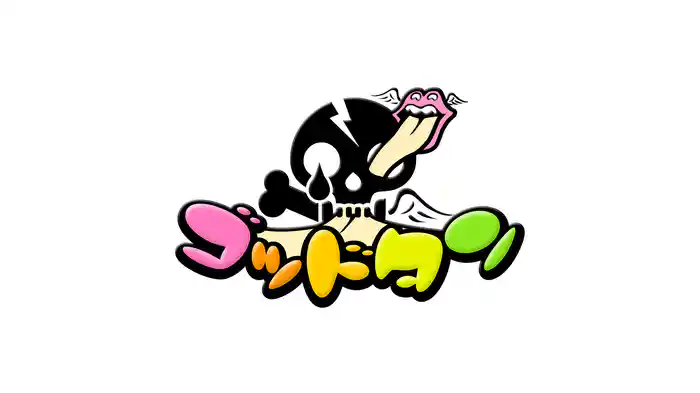 ゴッドタン 第3期