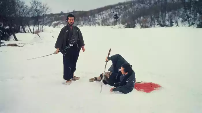 御用金