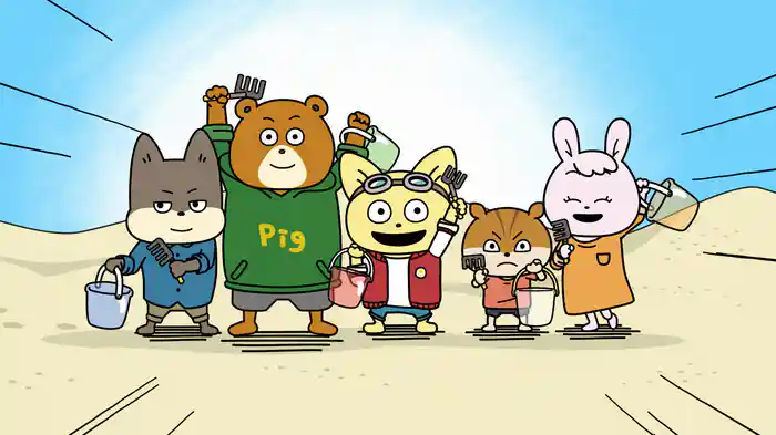 宇宙なんちゃら こてつくん2