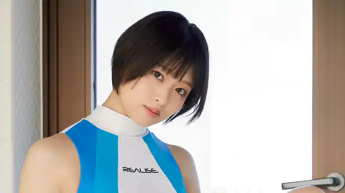 美月絢音『ショートカット』