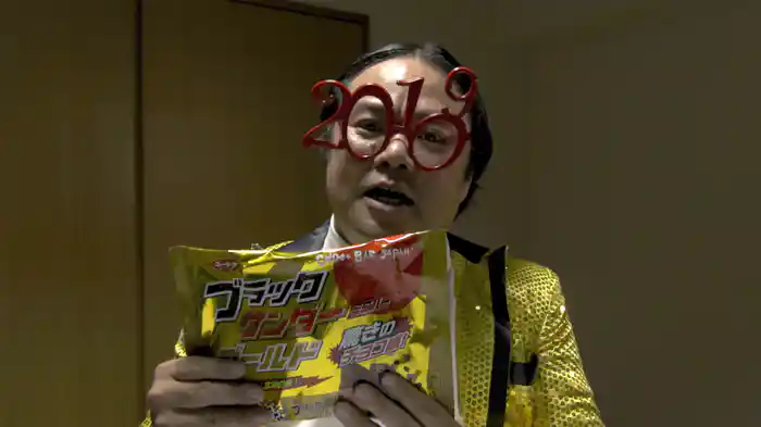 MINIMA13「真実」