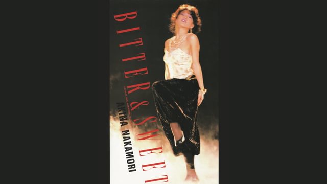 ビター＆スウィート（1985サマー・ツアー）(音楽・ライブ / 1985