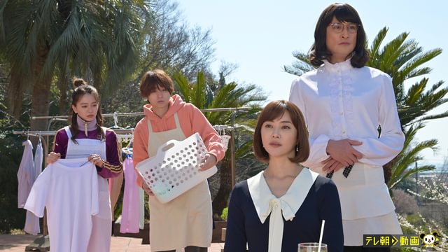 家政夫のミタゾノ（2022）(国内ドラマ / 2022) - 動画配信 | U-NEXT 31