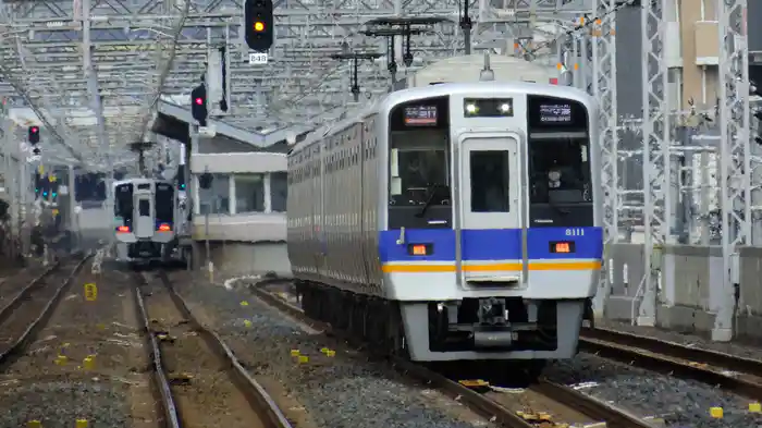 南海線・空港線運転席展望 なんば～関西空港（往復）