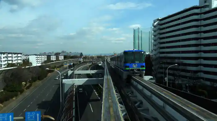 開業30周年記念作品 大阪モノレール運転席展望 門真市 ⇔ 大阪空港(デイ&イブニング往復)/万博記念公園 ⇔ 彩都西(往復)