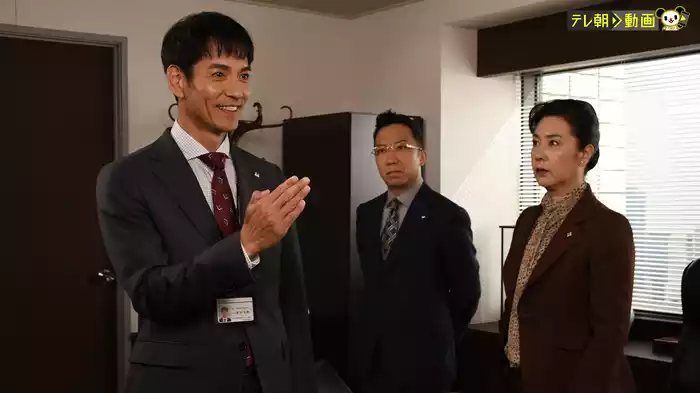 ドラマSP　東京地検の男