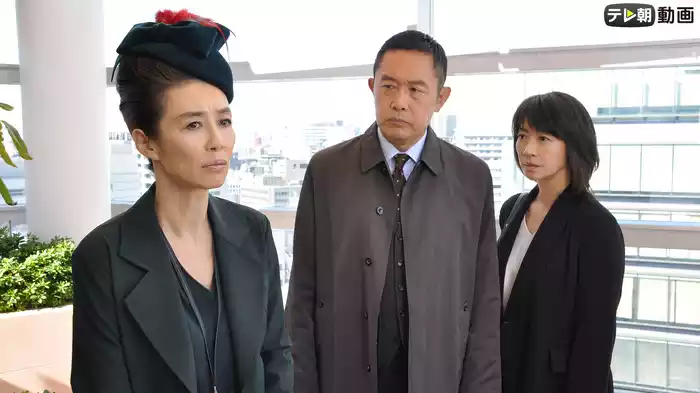 警視庁・捜査一課長 スペシャル（2019年1月6日放送)