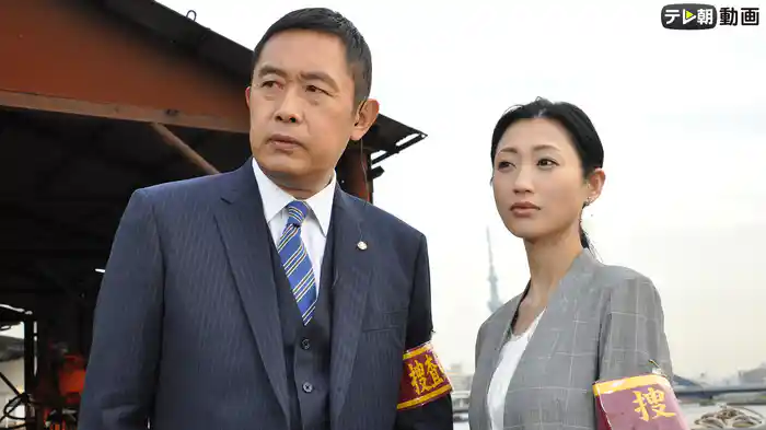 警視庁・捜査一課長 新作スペシャルⅠ(2019年7月7日放送)