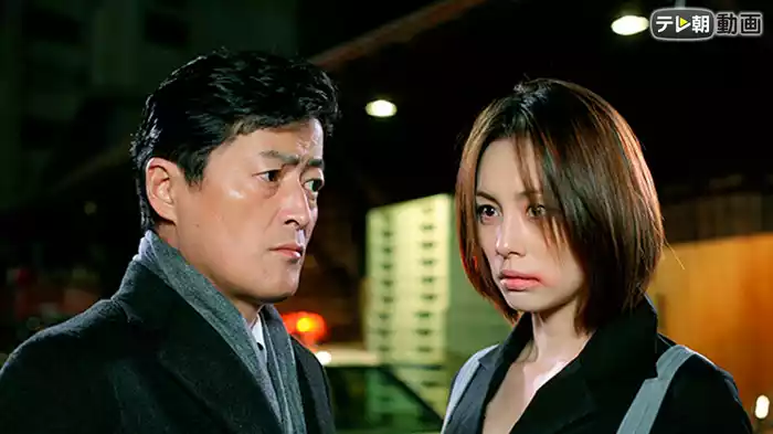 交渉人 ～THE NEGOTIATOR～