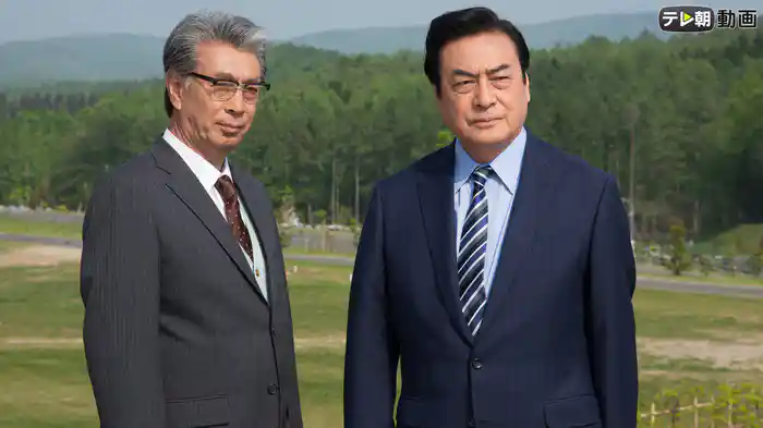 西村京太郎 トラベルミステリー #62 (2014年7月12日放送)