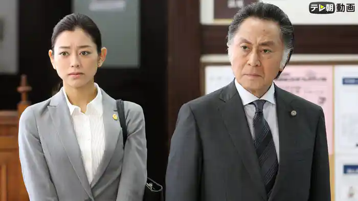 事件17(2016年6月4日放送)