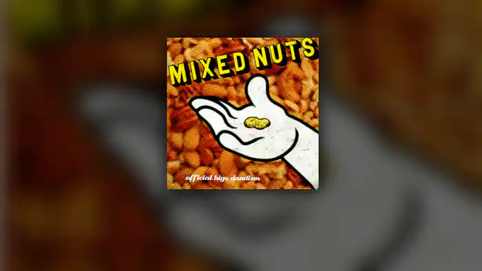 ミックスナッツ