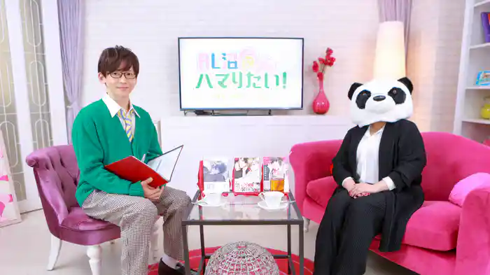 BL沼にハマりたい