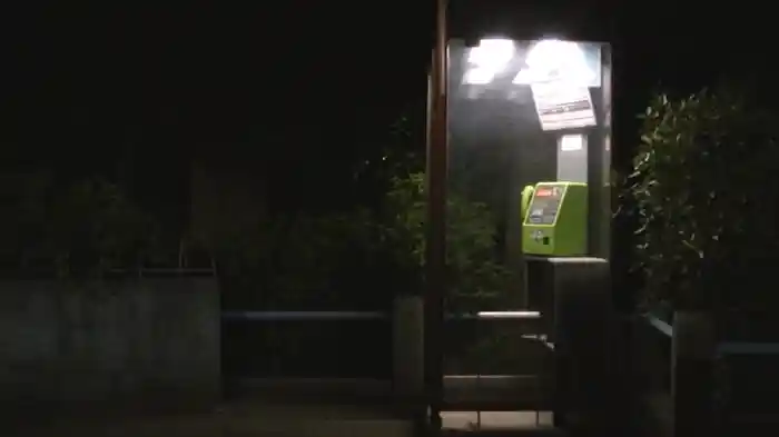 「いる。」～怖すぎる投稿映像13本～Vol.39