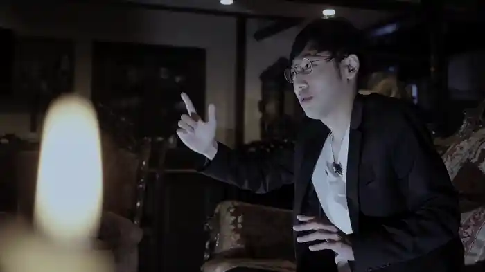 怪奇蒐集者（コレクター) 怪談中毒 伊山亮吉