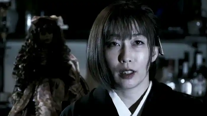 怪奇蒐集者(コレクター) 房総奇譚 牛抱せん夏