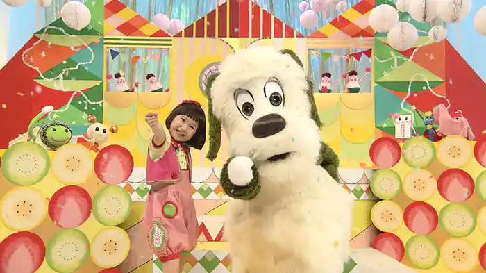 いないいないばあっ！かんぱーい！！